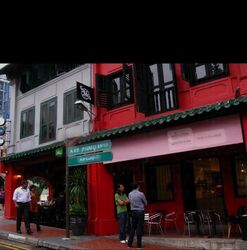 Telok Ayer Conservation Area (D1), Retail #475120051